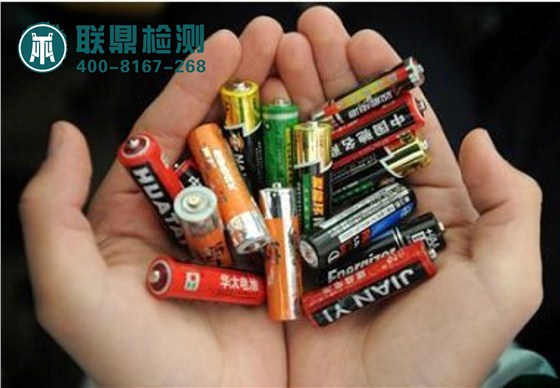 发达国家处理废电池1.png