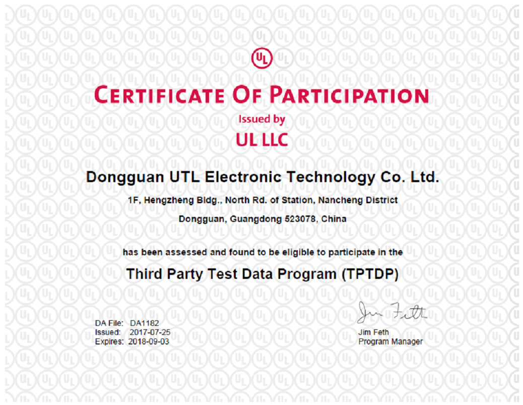 热烈庆祝获得TPTDP授权资质证书