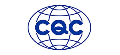 CQC认证