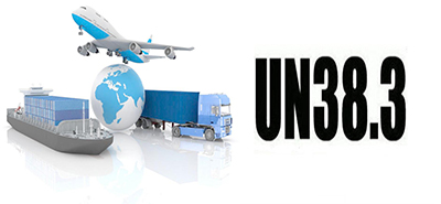 空海运运输申请UN38.3认证详情
